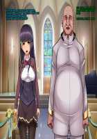 Twin Quiet -Shinsou Sennou Yugamerareta Seigi- / ツインクワイエット-深層洗脳 歪められた正義 [Miyashiro Ryuutarou] [Original] Thumbnail Page 28