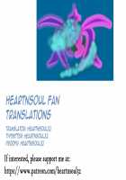 Twin Quiet -Shinsou Sennou Yugamerareta Seigi- / ツインクワイエット-深層洗脳 歪められた正義 [Miyashiro Ryuutarou] [Original] Thumbnail Page 291