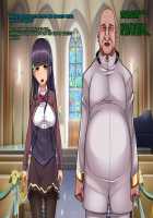 Twin Quiet -Shinsou Sennou Yugamerareta Seigi- / ツインクワイエット-深層洗脳 歪められた正義 [Miyashiro Ryuutarou] [Original] Thumbnail Page 29