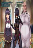 Twin Quiet -Shinsou Sennou Yugamerareta Seigi- / ツインクワイエット-深層洗脳 歪められた正義 [Miyashiro Ryuutarou] [Original] Thumbnail Page 32