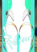 Twin Quiet -Shinsou Sennou Yugamerareta Seigi- / ツインクワイエット-深層洗脳 歪められた正義 [Miyashiro Ryuutarou] [Original] Thumbnail Page 40