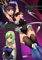 Twin Quiet -Shinsou Sennou Yugamerareta Seigi- / ツインクワイエット-深層洗脳 歪められた正義 [Miyashiro Ryuutarou] [Original] Thumbnail Page 53