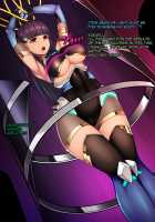 Twin Quiet -Shinsou Sennou Yugamerareta Seigi- / ツインクワイエット-深層洗脳 歪められた正義 [Miyashiro Ryuutarou] [Original] Thumbnail Page 58