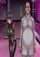 Twin Quiet -Shinsou Sennou Yugamerareta Seigi- / ツインクワイエット-深層洗脳 歪められた正義 [Miyashiro Ryuutarou] [Original] Thumbnail Page 92