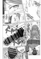 Sakurauchi-san ga Shiitake ni Okasareru Hon / 桜内さんがしいたけに犯される本 [Haz] [Love Live Sunshine] Thumbnail Page 07