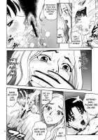 ANGEL PAIN Extra 5 -NATSUTSUKA- / ANGEL PAIN EXTRA 5 『NATSUTSUKA』 [Kitani Sai] [Original] Thumbnail Page 17