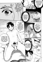 ANGEL PAIN Extra 5 -NATSUTSUKA- / ANGEL PAIN EXTRA 5 『NATSUTSUKA』 [Kitani Sai] [Original] Thumbnail Page 22