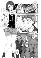 Teisou Kannen ZERO Shinsouban 1 / 貞操観念ZERO 新装版1 [Mizuryu Kei] [Original] Thumbnail Page 102