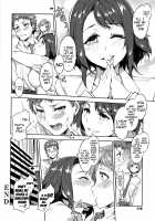 Teisou Kannen ZERO Shinsouban 1 / 貞操観念ZERO 新装版1 [Mizuryu Kei] [Original] Thumbnail Page 119