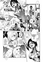 Teisou Kannen ZERO Shinsouban 1 / 貞操観念ZERO 新装版1 [Mizuryu Kei] [Original] Thumbnail Page 142