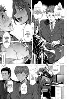 Teisou Kannen ZERO Shinsouban 1 / 貞操観念ZERO 新装版1 [Mizuryu Kei] [Original] Thumbnail Page 158