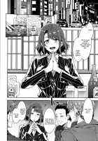 Teisou Kannen ZERO Shinsouban 1 / 貞操観念ZERO 新装版1 [Mizuryu Kei] [Original] Thumbnail Page 161