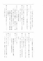 Teisou Kannen ZERO Shinsouban 1 / 貞操観念ZERO 新装版1 [Mizuryu Kei] [Original] Thumbnail Page 187