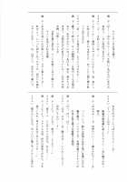 Teisou Kannen ZERO Shinsouban 1 / 貞操観念ZERO 新装版1 [Mizuryu Kei] [Original] Thumbnail Page 192