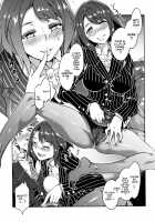 Teisou Kannen ZERO Shinsouban 1 / 貞操観念ZERO 新装版1 [Mizuryu Kei] [Original] Thumbnail Page 34