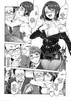 Teisou Kannen ZERO Shinsouban 1 / 貞操観念ZERO 新装版1 [Mizuryu Kei] [Original] Thumbnail Page 35