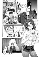 Teisou Kannen ZERO Shinsouban 1 / 貞操観念ZERO 新装版1 [Mizuryu Kei] [Original] Thumbnail Page 39