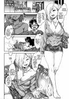 Teisou Kannen ZERO Shinsouban 1 / 貞操観念ZERO 新装版1 [Mizuryu Kei] [Original] Thumbnail Page 49