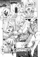 Teisou Kannen ZERO Shinsouban 1 / 貞操観念ZERO 新装版1 [Mizuryu Kei] [Original] Thumbnail Page 54