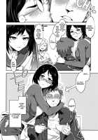 Teisou Kannen ZERO Shinsouban 1 / 貞操観念ZERO 新装版1 [Mizuryu Kei] [Original] Thumbnail Page 65