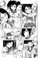 Teisou Kannen ZERO Shinsouban 1 / 貞操観念ZERO 新装版1 [Mizuryu Kei] [Original] Thumbnail Page 66