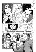 Teisou Kannen ZERO Shinsouban 1 / 貞操観念ZERO 新装版1 [Mizuryu Kei] [Original] Thumbnail Page 67