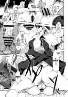 Teisou Kannen ZERO Shinsouban 1 / 貞操観念ZERO 新装版1 [Mizuryu Kei] [Original] Thumbnail Page 74