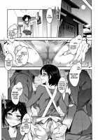 Teisou Kannen ZERO Shinsouban 1 / 貞操観念ZERO 新装版1 [Mizuryu Kei] [Original] Thumbnail Page 78