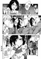 Teisou Kannen ZERO Shinsouban 1 / 貞操観念ZERO 新装版1 [Mizuryu Kei] [Original] Thumbnail Page 79