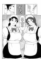 Tenshi ni Omakase / 天使におまかせ [Takasugi Kou] [Original] Thumbnail Page 100