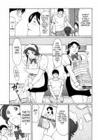 Tenshi ni Omakase / 天使におまかせ [Takasugi Kou] [Original] Thumbnail Page 101