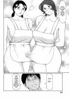 Tenshi ni Omakase / 天使におまかせ [Takasugi Kou] [Original] Thumbnail Page 102