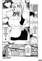 Tenshi ni Omakase / 天使におまかせ [Takasugi Kou] [Original] Thumbnail Page 112