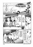 Tenshi ni Omakase / 天使におまかせ [Takasugi Kou] [Original] Thumbnail Page 113