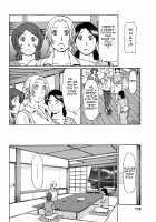 Tenshi ni Omakase / 天使におまかせ [Takasugi Kou] [Original] Thumbnail Page 116