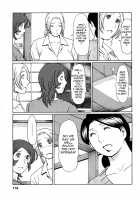 Tenshi ni Omakase / 天使におまかせ [Takasugi Kou] [Original] Thumbnail Page 117