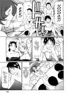 Tenshi ni Omakase / 天使におまかせ [Takasugi Kou] [Original] Thumbnail Page 119