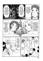 Tenshi ni Omakase / 天使におまかせ [Takasugi Kou] [Original] Thumbnail Page 120