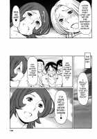 Tenshi ni Omakase / 天使におまかせ [Takasugi Kou] [Original] Thumbnail Page 129