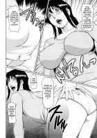 Tenshi ni Omakase / 天使におまかせ [Takasugi Kou] [Original] Thumbnail Page 152