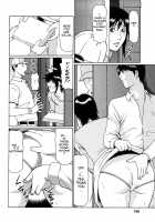 Tenshi ni Omakase / 天使におまかせ [Takasugi Kou] [Original] Thumbnail Page 154