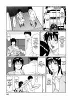 Tenshi ni Omakase / 天使におまかせ [Takasugi Kou] [Original] Thumbnail Page 155