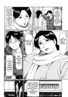 Tenshi ni Omakase / 天使におまかせ [Takasugi Kou] [Original] Thumbnail Page 172