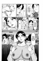 Tenshi ni Omakase / 天使におまかせ [Takasugi Kou] [Original] Thumbnail Page 174