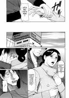 Tenshi ni Omakase / 天使におまかせ [Takasugi Kou] [Original] Thumbnail Page 179