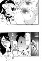 Tenshi ni Omakase / 天使におまかせ [Takasugi Kou] [Original] Thumbnail Page 187