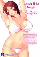 Tenshi ni Omakase / 天使におまかせ [Takasugi Kou] [Original] Thumbnail Page 191