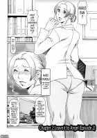 Tenshi ni Omakase / 天使におまかせ [Takasugi Kou] [Original] Thumbnail Page 24