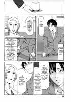 Tenshi ni Omakase / 天使におまかせ [Takasugi Kou] [Original] Thumbnail Page 26