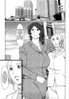 Tenshi ni Omakase / 天使におまかせ [Takasugi Kou] [Original] Thumbnail Page 45